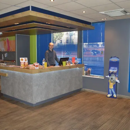 Ibis Budget Centre Gare 2* コルマール